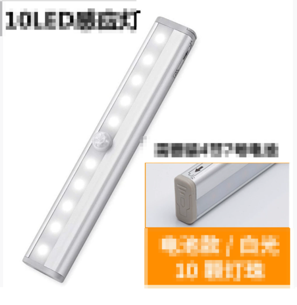 Luz LED con sensor de movimiento